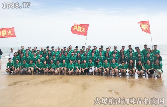 攜手火爆共成長(zhǎng)