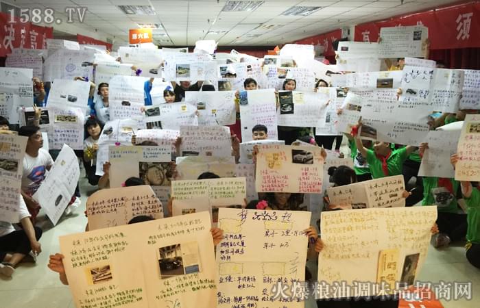 2017年,把日子過好,讓生活不再糟糕