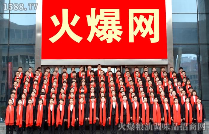 我工作著,我快樂著!