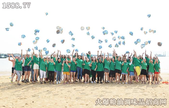 我工作著,我快樂著!