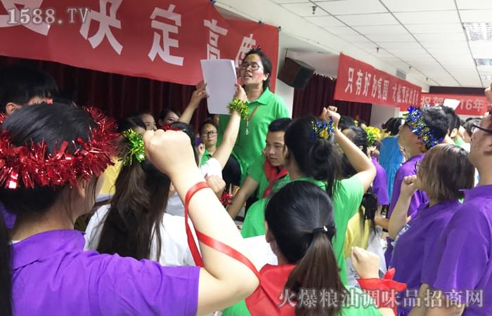 公司在我心,我與公司同成長