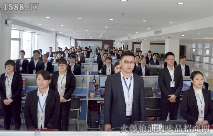 公司在我心,我與公司同成長