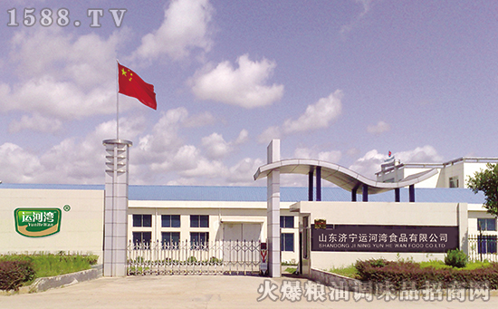 \ӞʳƷwyȫwToҰ꣡ףҸ󼪣