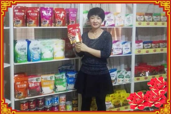 【夏津櫻花】新年到來,運氣到!恭祝大家行大運!發大財!