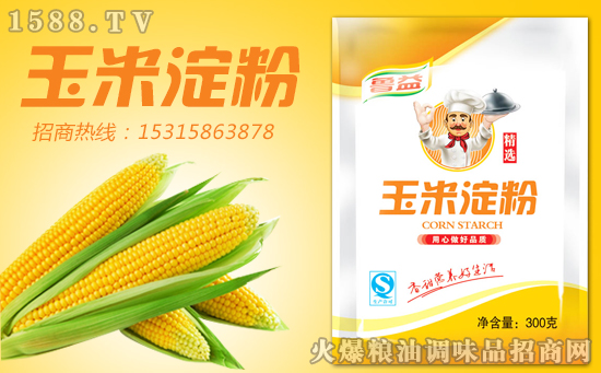 【夏津櫻花】新年到來,運氣到!恭祝大家行大運!發大財!