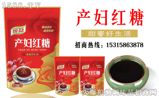 【夏津櫻花】新年到來,運氣到!恭祝大家行大運!發大財!