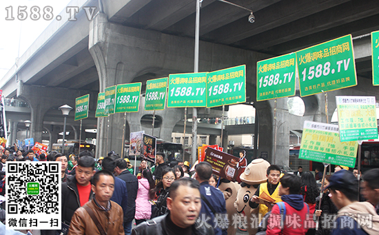 火爆戰士們風雨兼程,勇往直前!