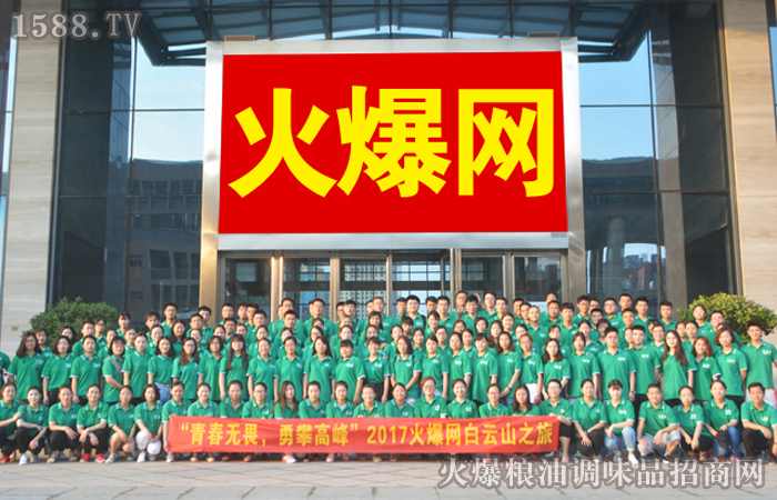 𱬾W(wng)LůɽF(xin)Ȼ