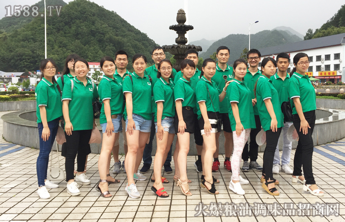 人間仙境——洛陽白云山之旅