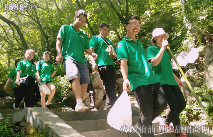 腳踏實地 勇往直前