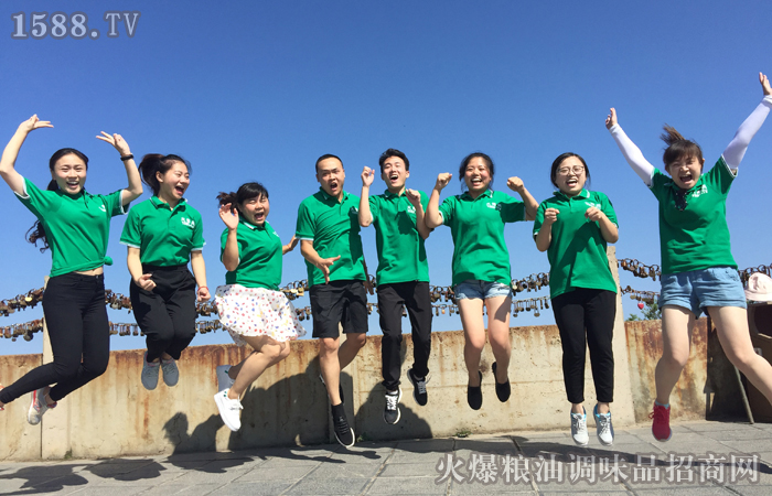 腳踏實地 勇往直前