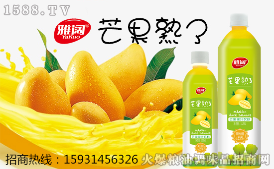 ʳƷȫwTף´죡󼪴