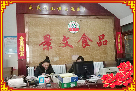 ݾʳƷףf¶飡