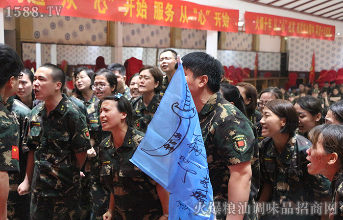 從心出發,砥礪前行