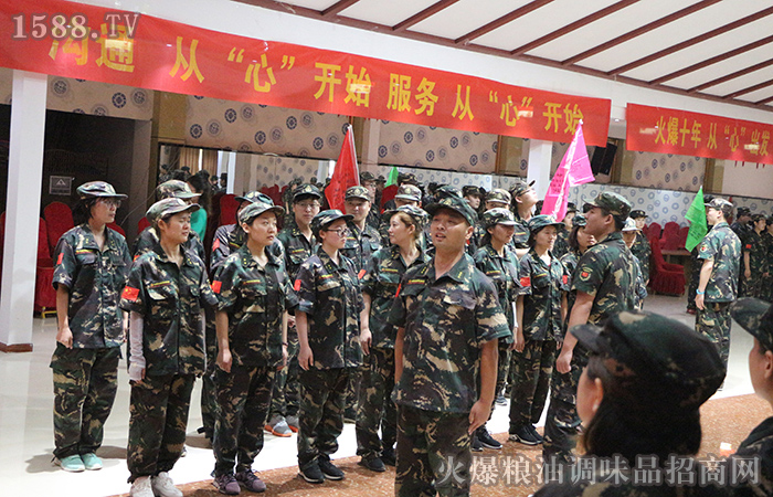 前十年,后十年,火爆崢嶸歲月