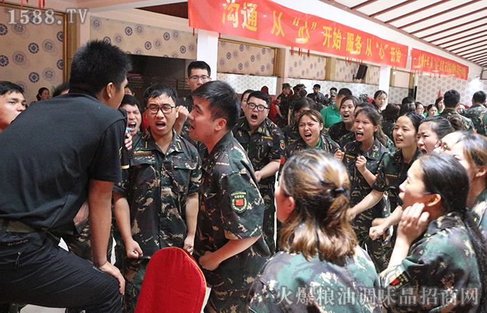 用心體會,從新出發