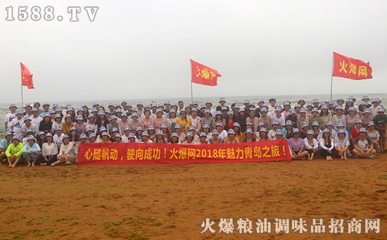 走近大海,心之飛揚