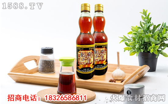 【宏慶油脂】王總祝大家天天開心,笑口常開;幸福安康,好運(yùn)連連!