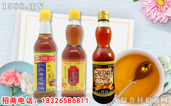 【宏慶油脂】王總祝大家天天開心,笑口常開;幸福安康,好運(yùn)連連!