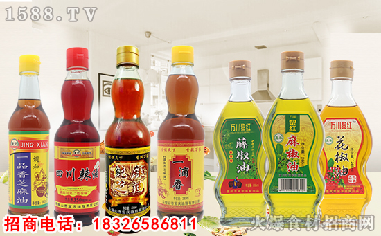 【宏慶油脂】王總祝大家天天開心,笑口常開;幸福安康,好運(yùn)連連!