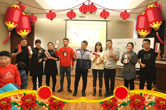 天津特瑞肯商貿公司郭經理祝大家新年快樂,合家安康!