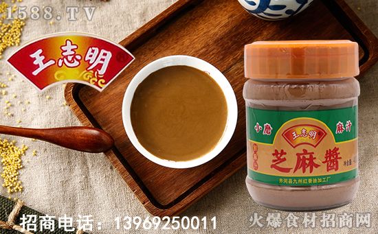 【九州紅香油】李經理祝大家新年新氣象,好運不可擋!