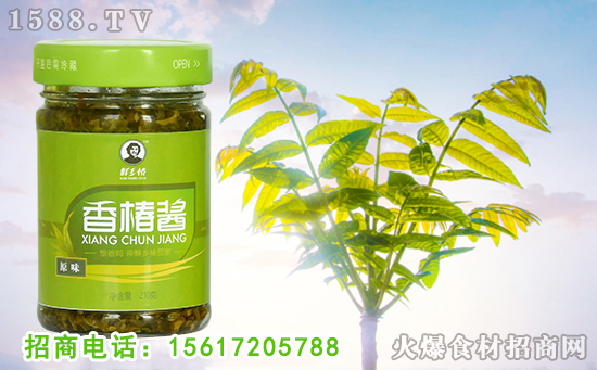 九棵樹公司芮經理祝你新年快樂,幸福安康!