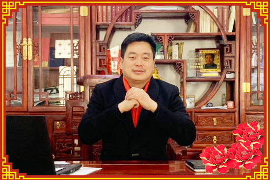 【開天調味】康總祝大家吉祥平安,人旺運旺,闔家歡樂,萬事如意!