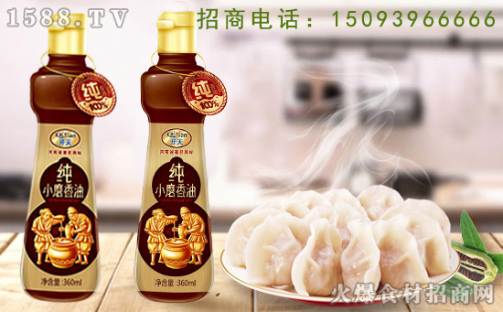 【開天調味】康總祝大家吉祥平安,人旺運旺,闔家歡樂,萬事如意!