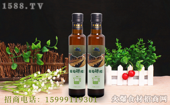 【新疆果釀】祝大家年年有此時,歲歲有今朝,一年更比一年好!