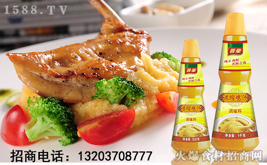 【勁豪食品】祝大家新年快樂,身體健康,萬事如意!