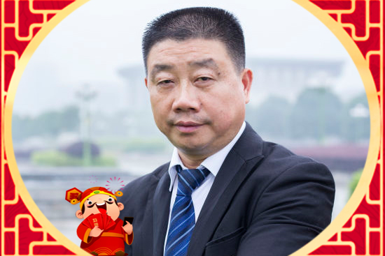 【桂花味精】肖經理祝您闔家歡樂,心想事成!