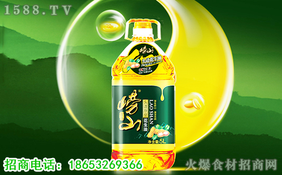 【嶗山植物油】祝大家豬年快樂!愿您時時刻刻都幸福,平平安安交鴻運!