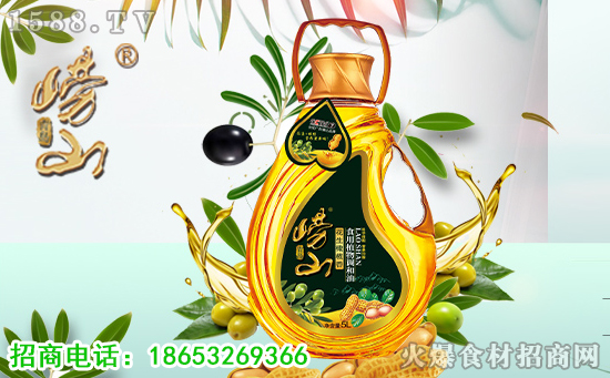 【嶗山植物油】祝大家豬年快樂!愿您時時刻刻都幸福,平平安安交鴻運!