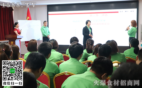 改變從細(xì)節(jié)開始