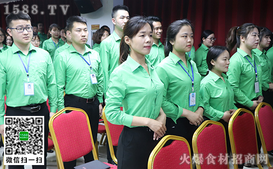 商務禮儀,決定了你的社交高度!