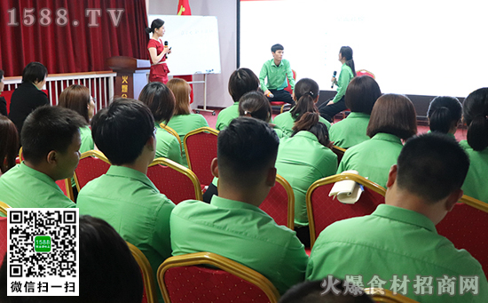 商務禮儀培訓總結:做更好的自己