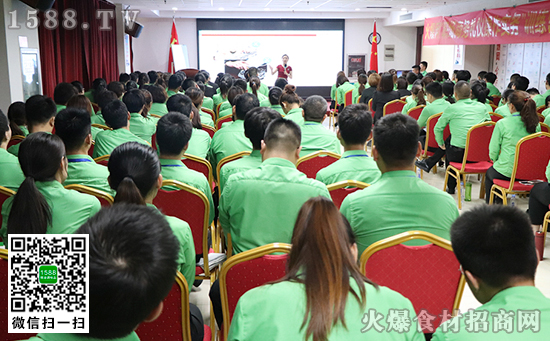 商務禮儀培訓總結:做更好的自己