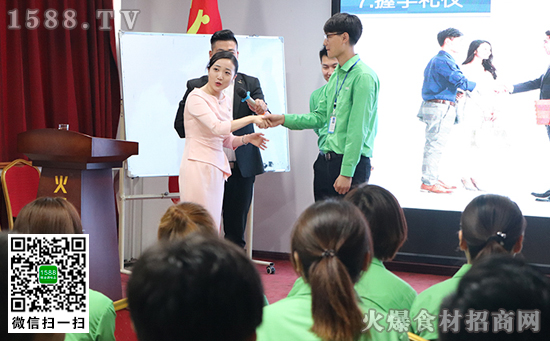 學禮懂禮,讓自己變得更好