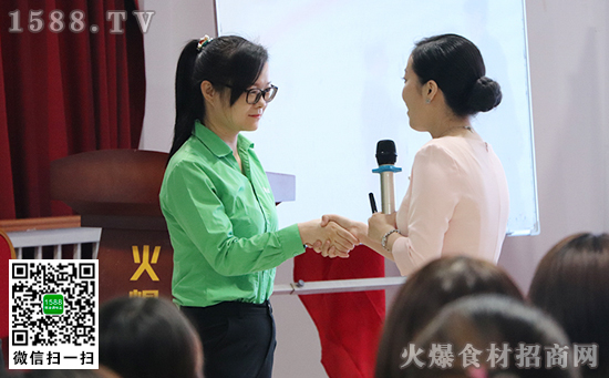 學禮懂禮,讓自己變得更好