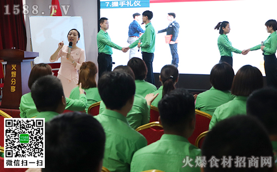 讓禮儀融入每個細節,從容優雅過一生!