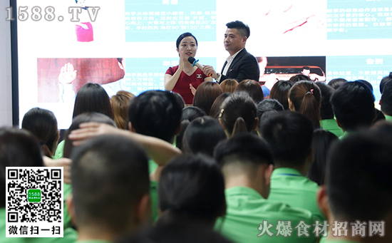 教養(yǎng)體現(xiàn)于細節(jié),細節(jié)展示素質(zhì)!