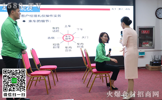 知行合一 把握細節(jié) 提升個人職業(yè)素養(yǎng)