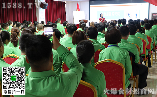 禮儀之邦,關乎你我