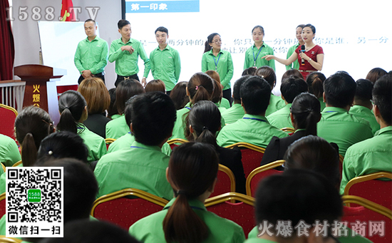 塑造形象,以禮待人!火爆網2019禮儀培訓!