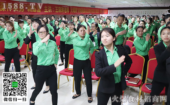 塑造形象,以禮待人!火爆網2019禮儀培訓!