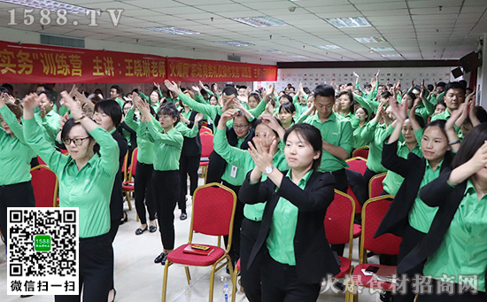 學(xué)禮、知禮、守禮,職業(yè)素養(yǎng)修煉的不二法門!