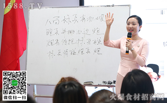 學(xué)禮、知禮、守禮,職業(yè)素養(yǎng)修煉的不二法門!