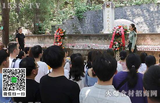 火爆網2019紅色之旅——參觀許世友將軍故里,感悟革命先烈精神!