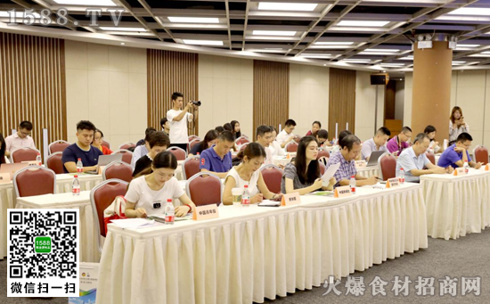 2019廣州漁博會新聞發布會圓滿召開,8月23日期待您的到來!